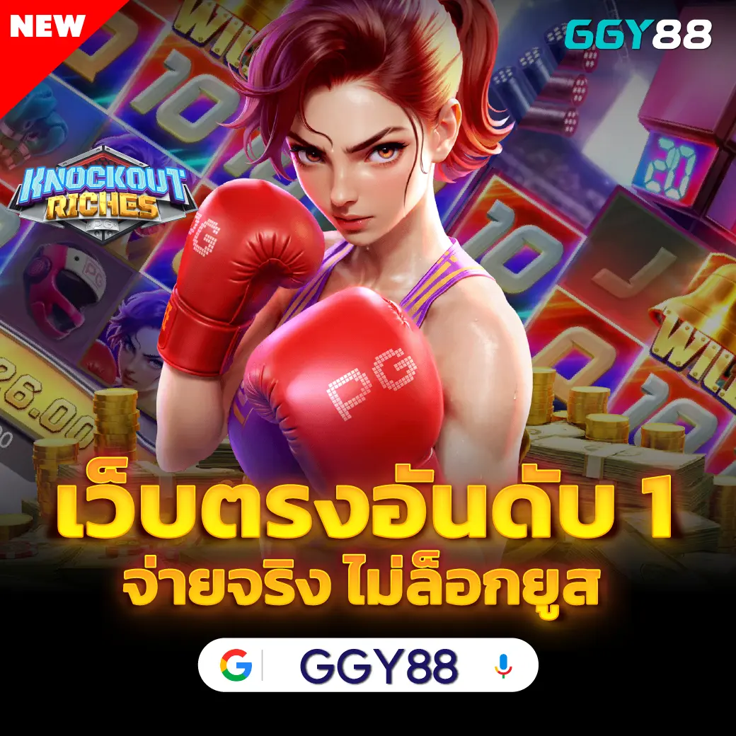 baht188
